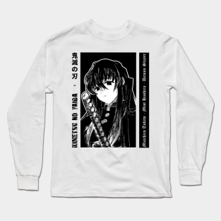 Tokito 3 Long Sleeve T-Shirt